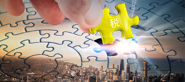 welcome大发系统-追求康健,你我一起生长