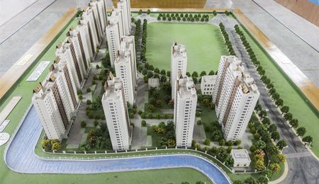 welcome大发系统-追求康健,你我一起生长