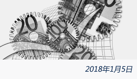 welcome大发系统-追求康健,你我一起生长