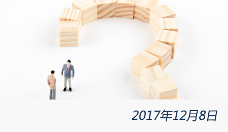 welcome大发系统-追求康健,你我一起生长