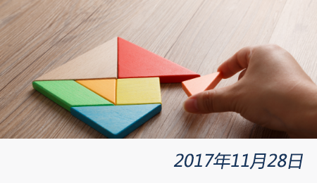 welcome大发系统-追求康健,你我一起生长