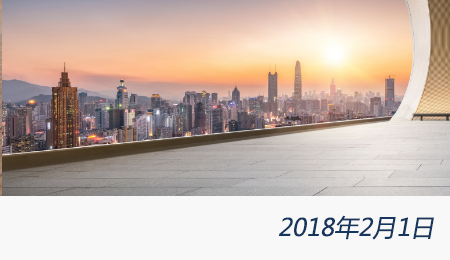 welcome大发系统-追求康健,你我一起生长