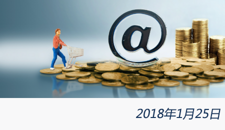 welcome大发系统-追求康健,你我一起生长