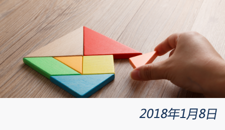 welcome大发系统-追求康健,你我一起生长