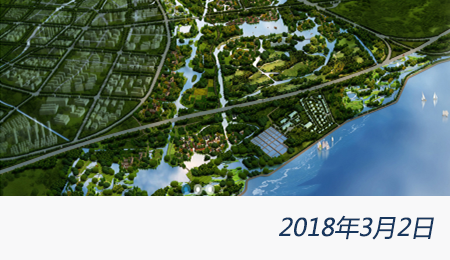 welcome大发系统-追求康健,你我一起生长