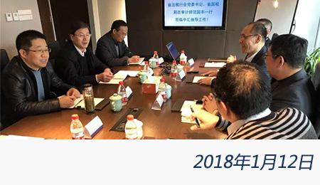 welcome大发系统-追求康健,你我一起生长