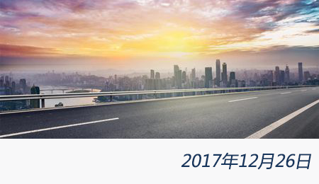 welcome大发系统-追求康健,你我一起生长