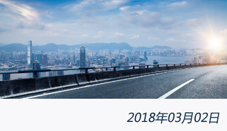 welcome大发系统-追求康健,你我一起生长