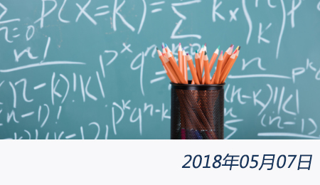 welcome大发系统-追求康健,你我一起生长