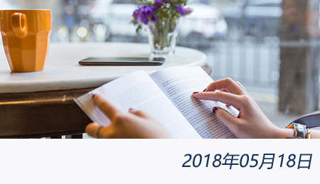 welcome大发系统-追求康健,你我一起生长