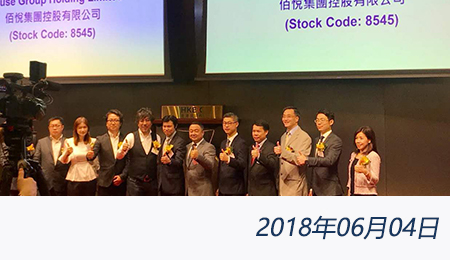 welcome大发系统-追求康健,你我一起生长