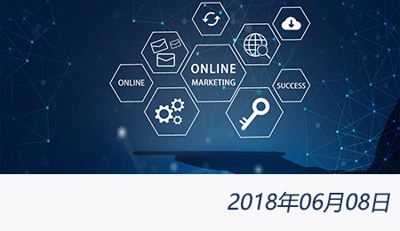 welcome大发系统-追求康健,你我一起生长