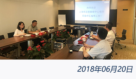 welcome大发系统-追求康健,你我一起生长