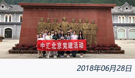 welcome大发系统-追求康健,你我一起生长