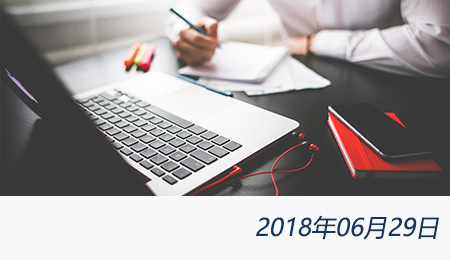 welcome大发系统-追求康健,你我一起生长