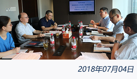 welcome大发系统-追求康健,你我一起生长