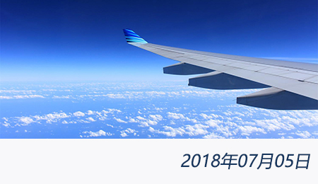 welcome大发系统-追求康健,你我一起生长