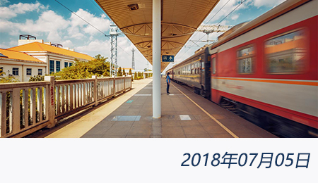 welcome大发系统-追求康健,你我一起生长