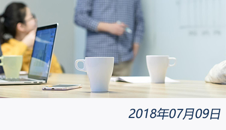 welcome大发系统-追求康健,你我一起生长