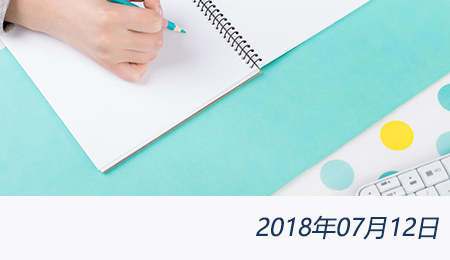 welcome大发系统-追求康健,你我一起生长