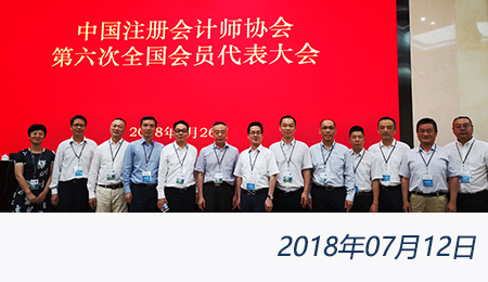 welcome大发系统-追求康健,你我一起生长