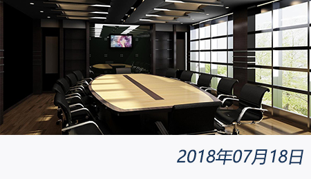 welcome大发系统-追求康健,你我一起生长