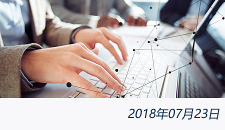 welcome大发系统-追求康健,你我一起生长