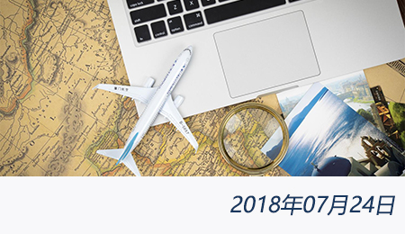 welcome大发系统-追求康健,你我一起生长