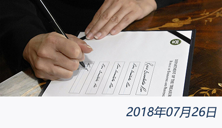 welcome大发系统-追求康健,你我一起生长