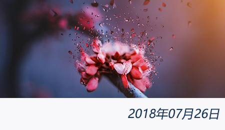 welcome大发系统-追求康健,你我一起生长