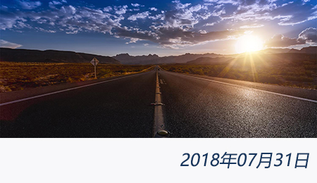 welcome大发系统-追求康健,你我一起生长