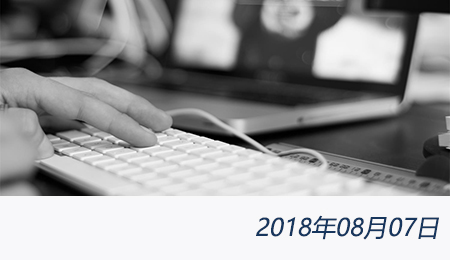 welcome大发系统-追求康健,你我一起生长