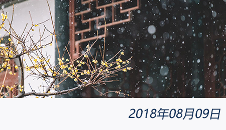 welcome大发系统-追求康健,你我一起生长