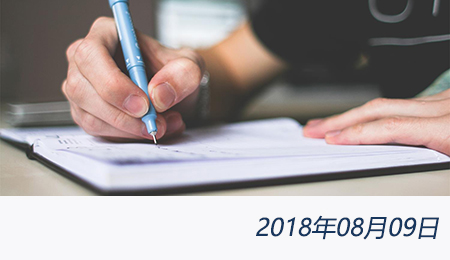 welcome大发系统-追求康健,你我一起生长