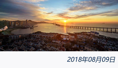 welcome大发系统-追求康健,你我一起生长