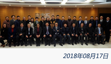 welcome大发系统-追求康健,你我一起生长