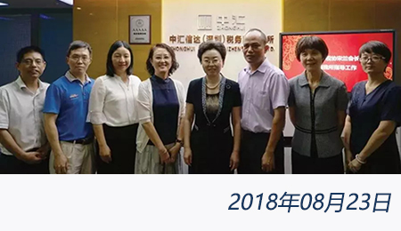 welcome大发系统-追求康健,你我一起生长