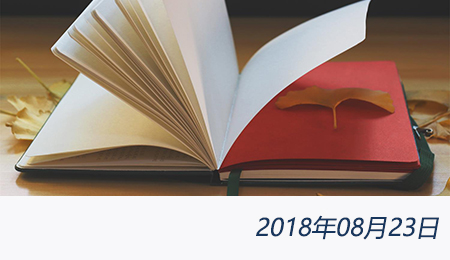 welcome大发系统-追求康健,你我一起生长