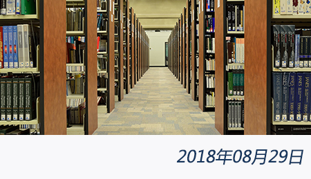 welcome大发系统-追求康健,你我一起生长