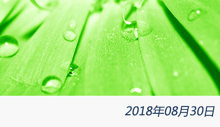 welcome大发系统-追求康健,你我一起生长