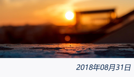 welcome大发系统-追求康健,你我一起生长