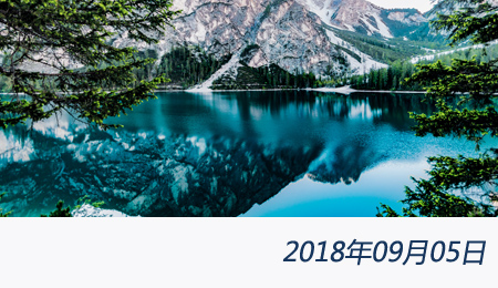 welcome大发系统-追求康健,你我一起生长