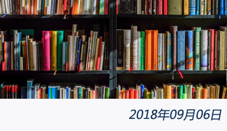 welcome大发系统-追求康健,你我一起生长