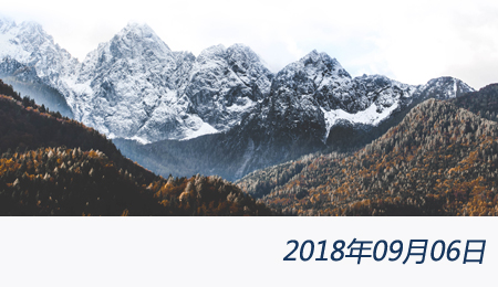 welcome大发系统-追求康健,你我一起生长