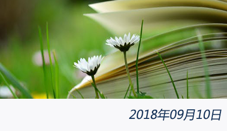 welcome大发系统-追求康健,你我一起生长