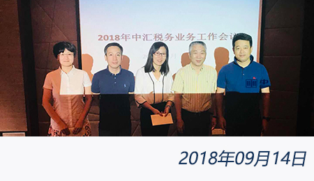 welcome大发系统-追求康健,你我一起生长