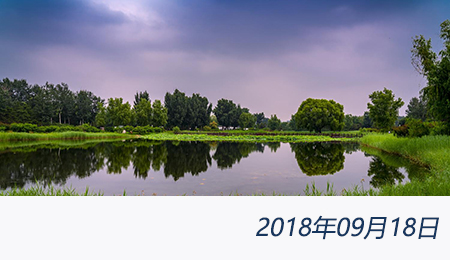 welcome大发系统-追求康健,你我一起生长