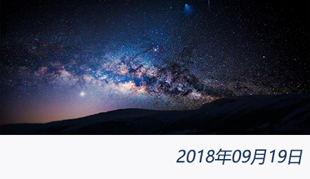 welcome大发系统-追求康健,你我一起生长