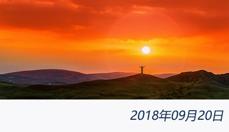 welcome大发系统-追求康健,你我一起生长