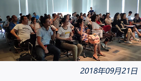 welcome大发系统-追求康健,你我一起生长